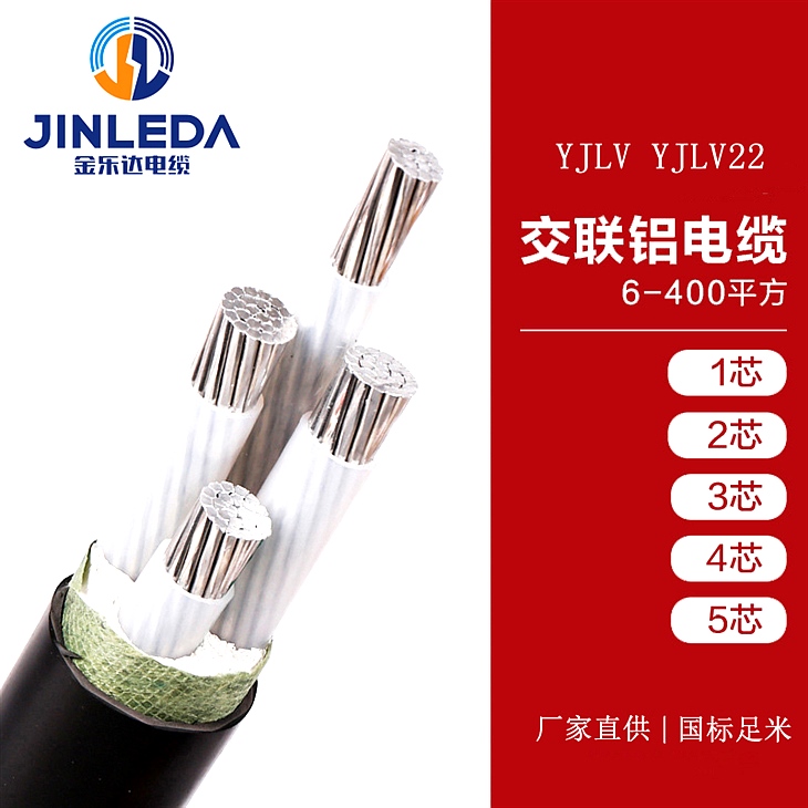 电力电缆敷设环境适配不当为何容易缩短线路使用周期